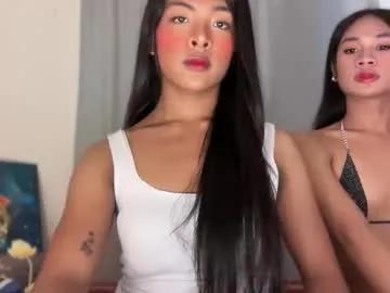 girlcock_dominantfucker — im back be my first cum  #asian #cumshow  #wifematerial  #bigcock #selfsuck [3000 tokens remaining]