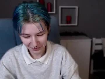 Avatar of guitarandangell