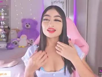 hazelbabee_ — Current Goal: FOR BIG ORGASMS WITH DOMI at 555 tokens -- Next Goal: I'll ride my toy thinking about you and I'll cum --  Hi, I'm Lynn  Lush is active! #petite #asian #squirt #18 #latina