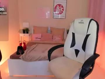 helenaregal —   - // GOAL: SHOW MY TITS [194 tokens left] // EPIC GOAL: FULLY NAKED [4439 tokens left] #british #goddess #panties #feet #daddy