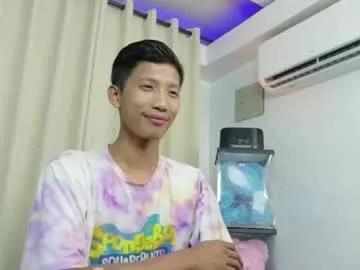 Avatar of horny_asianmoreno