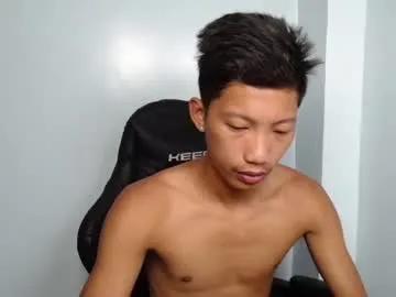 Avatar of horny_asianmoreno