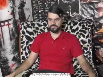 hornymaster93 — serve me ! [980 tokens remaining] #feet #hairy #master #bigcock #findom