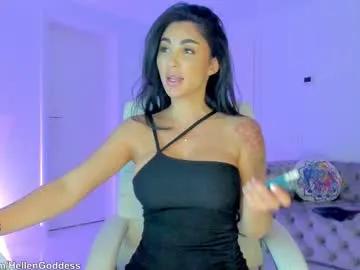 indiansweety — hey :P !! #lovense on !! make me wet with 222,444,666 #cum #squirt #asian #milf