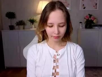 insaneinsomnia — come to my place - you don't regret it <3 Lovense Lush on | pvt is open - Goal: spank the chest [171 tokens left] #lovense #new  #18 #bigboobs #skinny