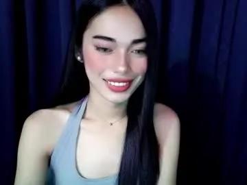 isabelle_willis — LONELY&WANT TO HAVE FUN JUST PM ME!! #asian #young #bigcock #mistress #femboy