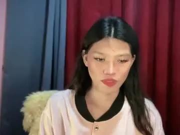 itsmeyourgirl_philopoiter — Hi, i am new here. getting to know me! #muscle #petite #asian #smalltits  #new [996 tokens remaining]