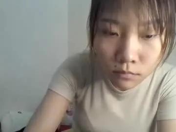 jane_baby999 — cum with me #fun #18 #Asian #cute #hairy [1451 tokens remaining]