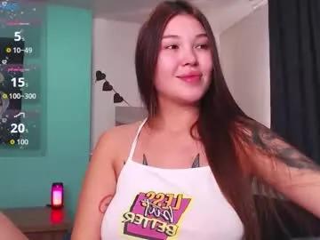 jessashaw — Goal: oil on tits #cute #new #asian #feet #asian - Next Goal: suck dildo for u