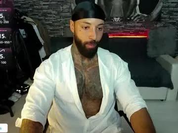 jonahhunts — Let's have fun in bathroom - Repeating Goal: sexy naked striptease - #alpha #c2c #cum #lovense #shoes