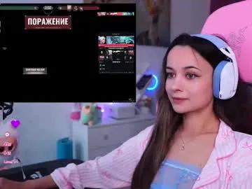 Avatar of juicy___angel