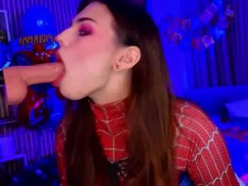 katerinchik — Blowjob Queen room - Goal: For good start of todays stream  [65 tokens left] #ahegao #cum #deepthroat #blowjob #lovense