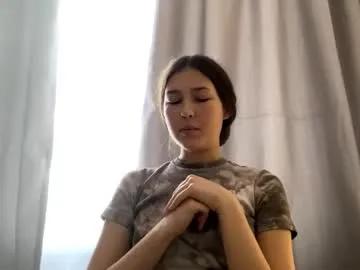 katimcghin — Goal: stand dance a bit show my ass in shorts. Hello there guys i am Alisa and first day here! #bigboobs #new #shy #teen #asian [100 tokens remaining]
