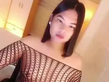 Avatar of kayleepinay