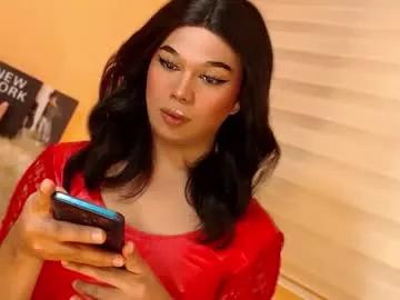 kendalair — ALONE AND HORNY   #asian #sissy #mistress #ebony #wifematerial #pantyhose #bigcock #joi #cei #cum [644 tokens remaining]