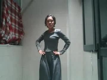 kerstinscotto —  I have some hot sauce, do you want to watch me lick it off?  #18 #new #teen #young #shy [61 tokens remaining]