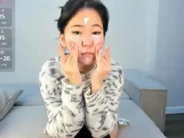 kim_sua —  Full naked play with myself  [706 tokens left]  Let's fun      #asian #lovense #18 #bigass #teen