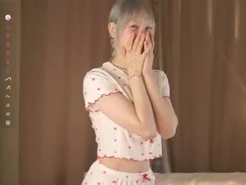 kimberlieweckman — Goal: Every 33 add oli on my body ^^ my fav patterns is 77/111/333 Hello! My name is Mary im #18 yo #lovense #shy #new #bigboobs [83 tokens remaining]