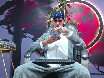 king_voy — GOAL: MASTUBATION [129 tokens remaining] Welcome to my room! #+18 #feet #cum #twink