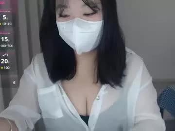 Avatar of kittenfishing