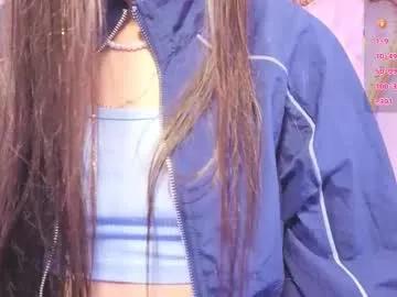 kittystar_tay — GOAL: Finger pussy [69 tokens remaining] make me wet with your tips if you love me type me 5/55/555/555 #daddy #asian #squirt #teen #feet