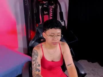 koramoon — GOAL:  Naugthy smile [30 tokens remaining] Hey babe  welcome to my room --- I'm Sara, your playful tomboy. Stay, tease, and let's create something unforgettable  #tomboy #dominate #new #shorthair