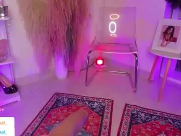 lacolorina_ —   :@LaColorina1_  #fuckmachine #anal #lovense #bigass