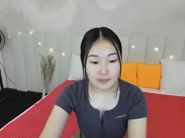 lanameiz — #new I'm Lana GOAL: touch my boobies under top >.< // #shy #18 #asian #skinny [15 tokens remaining]