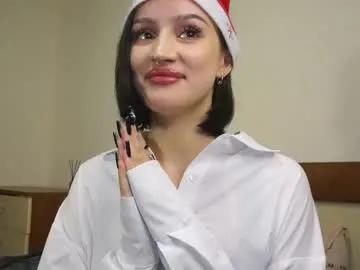 lashundamciver — I will show my tongue with saliva #new #18 #young #skinny #cute [14 tokens remaining]