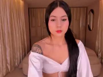 laurentconnor — Tonight I want to be yours, my pussy wants to play. - Multi-Goal :  Fingering Pussy  + Fuck Pussy #Slim #latina #smalltits #new #18 #OhMiBod