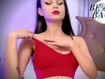 lexi_luna18 — GOAL: pussy teasing  Luna's Patterns: 38, 100, 120, 160, 200  #skinny  #daddy   #18   #pretty   #lovense
