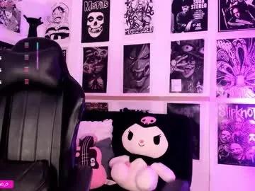 lexyjoyce — Game of Temptations  I love a good game... and I always win. Stay and play with me, if you can handle it... #squirt #bigboobs #deepthroat #anal #fuckmachine