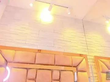 lilian_starfire on Chaturbate 