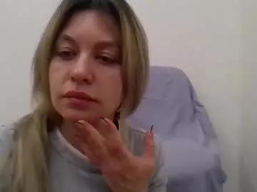 little_milf_ — Lovense Lush on - Interactive Toy that vibrates with your Tips #lovense