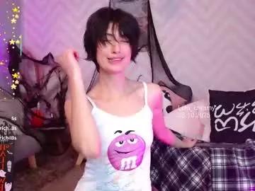 lola_creamy on Chaturbate 