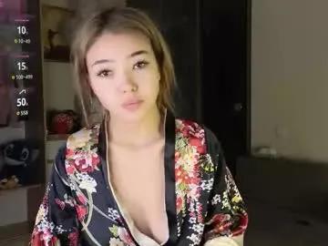 love_peace_here — cumshow [686 tokens left] hikaru gogi #anal #18 #bigboobs #lovense #squirt