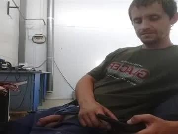 lovejimmi — Welcome to my room! - Goal: Masturbate and cum [250 tokens left] null