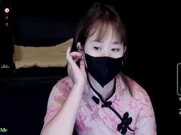 Avatar of lovely_asahi