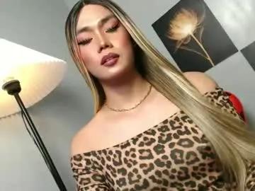 lovers_moon22 — IM SINGLE AND LONELY LOOKING FOR MAN TO FULFILL FANTASY TOGETHER! NEAR ME?? LETS TALK!!! #cum #bigcock #new #wifematerial #mistress #lovenselush"  facial cum show [994 tokens remaining]