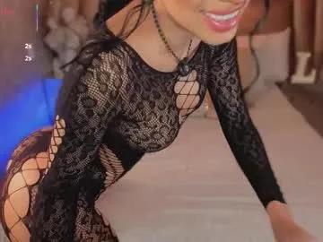 luisabaker — will you make me cum today? lush On! #latina #bigass #squirt #bigboobs #lovense