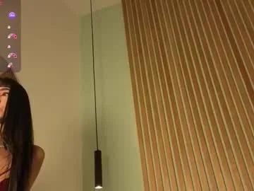 lulu_wonder on Chaturbate 