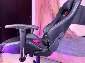 lys_with — ENJOY WITH ME   #young #fuckmachine #latina #bigass #squirt