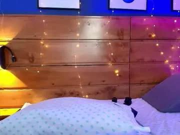 Avatar of mahia_queen