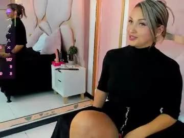 maiyajoness — GOAL: Sexy Dance [19 tokens remaining] do you have this fantasy? #wifematerial #milf #mature #c2c #mommy