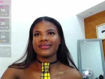 Avatar of mariahsugarrr