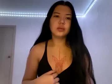 mariloujenkens — Umm, hi, i am new here:) Goal -  Suck my sexy fingers and look at you  #new #shy #18 #young #asian [0 tokens remaining]