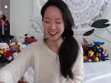 marissapeach — Marissapeach's room 401 Lovense control (5 min), 99 PM for pvts, PVT/Tpvt ON #asian #petite #smalltits #allnatural #lovense