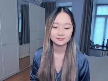 marrysammarry — Goal: hello again :3  First day in my new journey #new #18 #shy #asian #teen [4 tokens remaining]