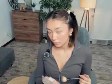 matronafess — Show My Yummy Tummy~ The  #new chaturbate charming corner. #shy #asian #teen #skinny [45 tokens remaining]