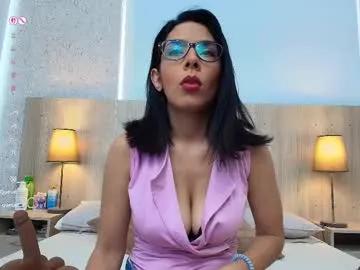 mature_eva — Lovense Lush : Device that vibrates longer at your tips and gives me pleasures - Multi-Goal :  squirt #skinny #bigboobs #mature #fuckmachine #squirt